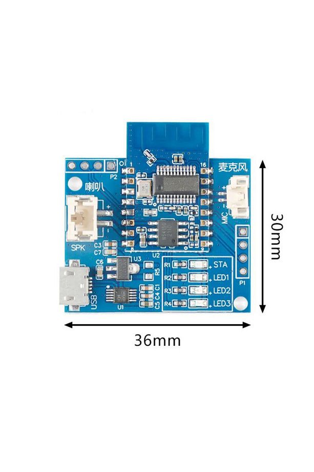 HLK-V50 Çevrimdışı Ses Bluetooth Modülü Hoparlör+Mikrofon Test Kit - 2