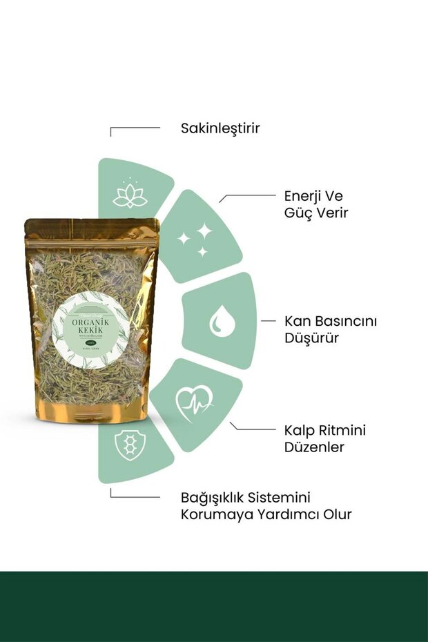 شاي الزعتر العضوي - 2