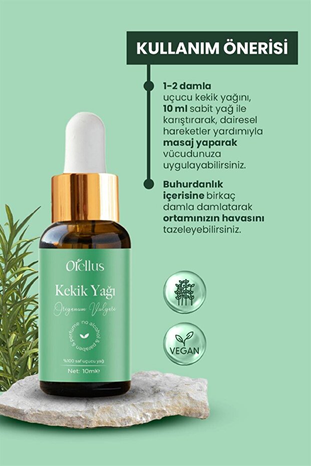 زيت الزعتر 10 مل - 3