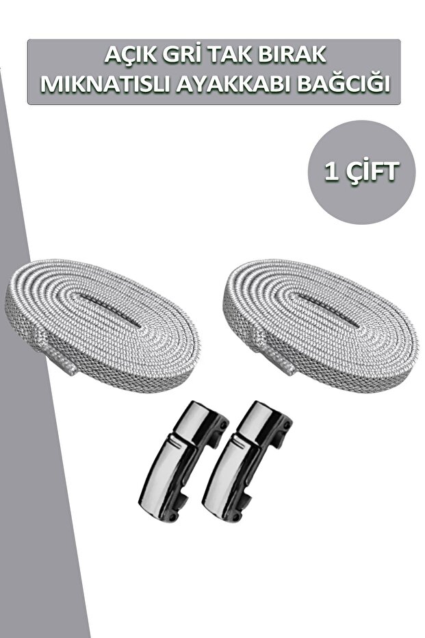 Elastic Light Gray Smart Locking Laces Magnetic Metal Plug and Drop Sports Shoelaces 100 Cm