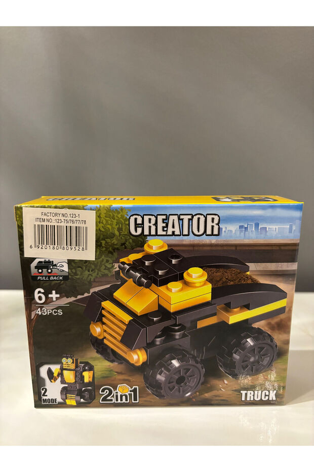 Lego Truck - Short Cut - 1