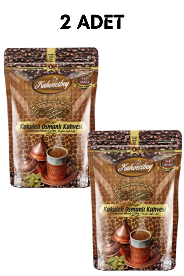 KAHVECİBEY KAKULELİ OSMANLI KAHVESİ 2 ADET - 1