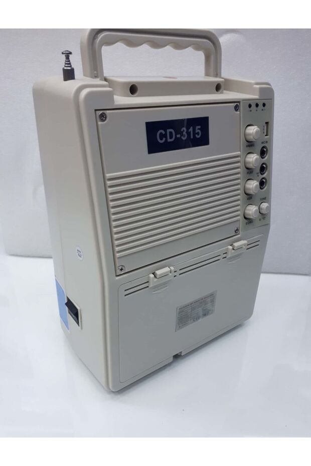 CD-315 Taşınabilir Şarjlı Mevlit Anfisi - 3