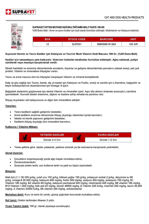 Hamile Ve Yavru Kediler Için Kalsiyum Ve Taurinli Multi Vitamin Kedi Macunu 100 Gr. (%57 Extra Malt) - 2