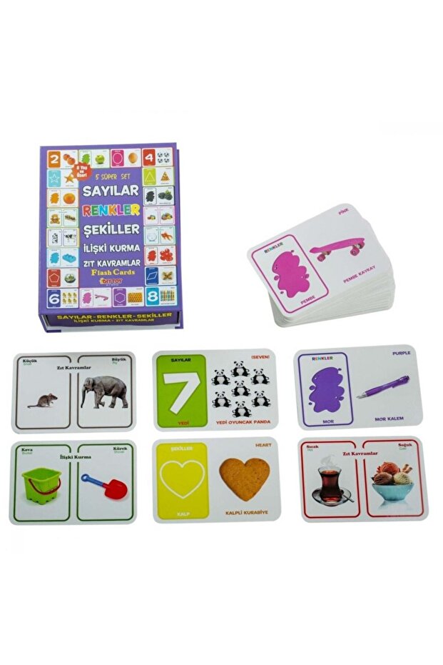 Flash Card Super Set - 1