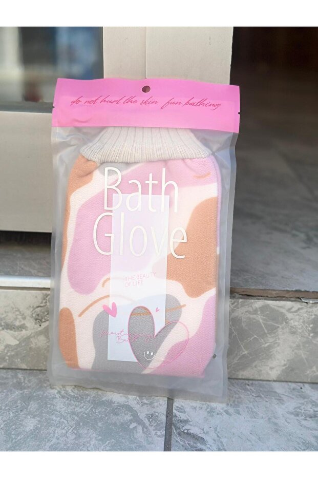 Shower Pouch Non-Fiber Pouch New Generation Microfiber Pouch