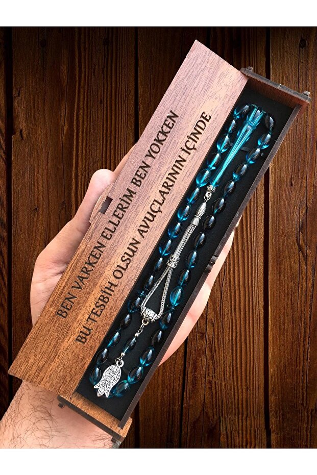 Petrol Blue Moire Prayer Beads with Wooden Box and Lettering