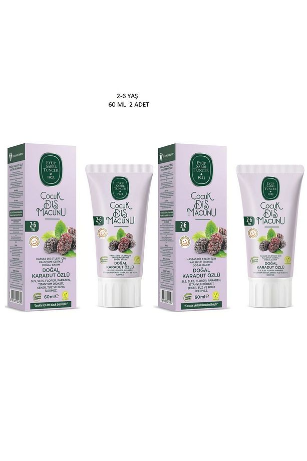 EYÜP SABRİ TUNCER YENİ 2-6 Yaş Doğal Karadut Özlü Diş Macunu 60 ml X 2 Adet - 1