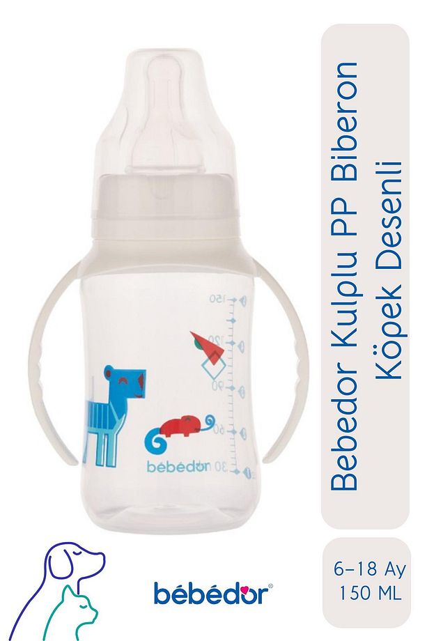 Kulplu Pp Biberon 6-18 Ay Köpek Desenli 150 ml 76302 - 1