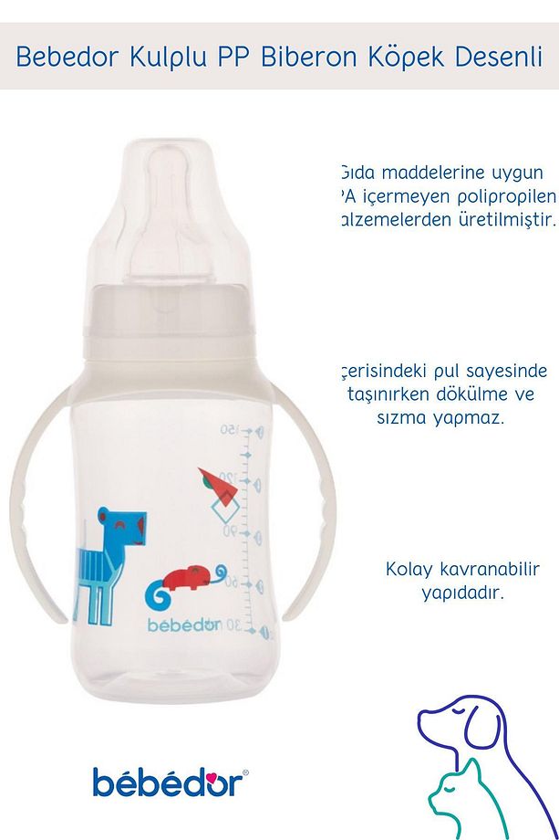 Kulplu Pp Biberon 6-18 Ay Köpek Desenli 150 ml 76302 - 2