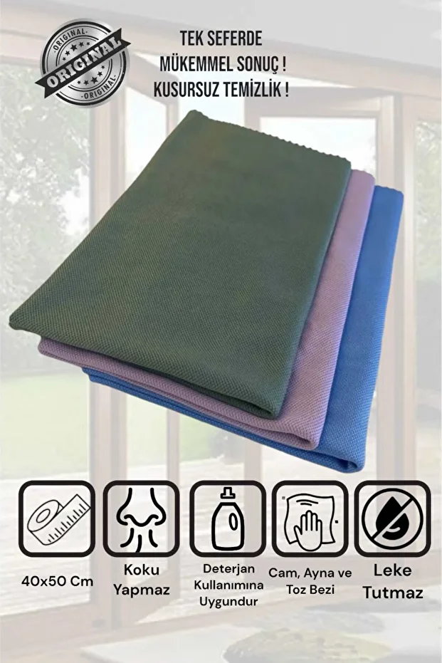 ( 1 Adet ) Mikrofiber Sihirli Cam Ve Ayna Temizlik Bezi 40x50 - 1