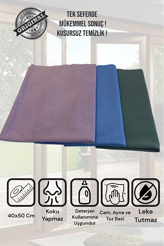 ( 1 Adet ) Mikrofiber Sihirli Cam Ve Ayna Temizlik Bezi 40x50 - 3