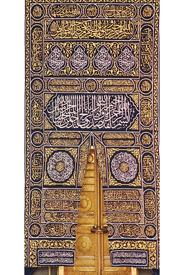 Mescit Imamhatip Kapı Giydirme 068 - 1