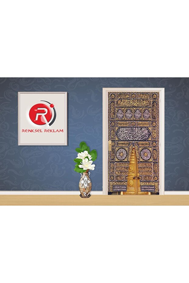 Mescit Imamhatip Kapı Giydirme 068 - 2