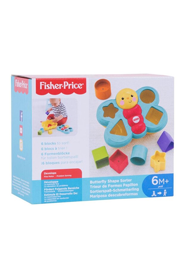 Fisher-Price Shape Matching Companion Butterfly
