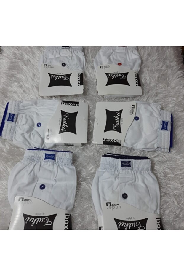 بوكسر رجالي رمادي - 1