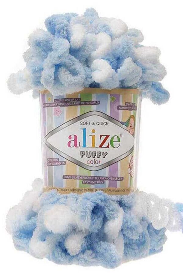 Puffy Color El Örgü Ipliği Renk Kodu 5865 1 Adet - 1
