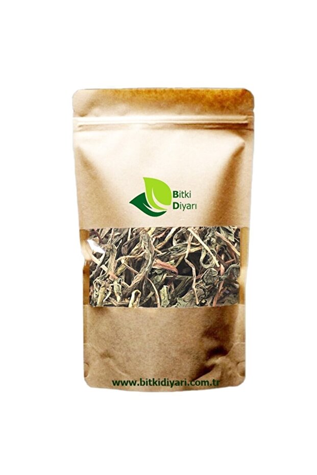 حزمة الهندباء 100 جرام - 1