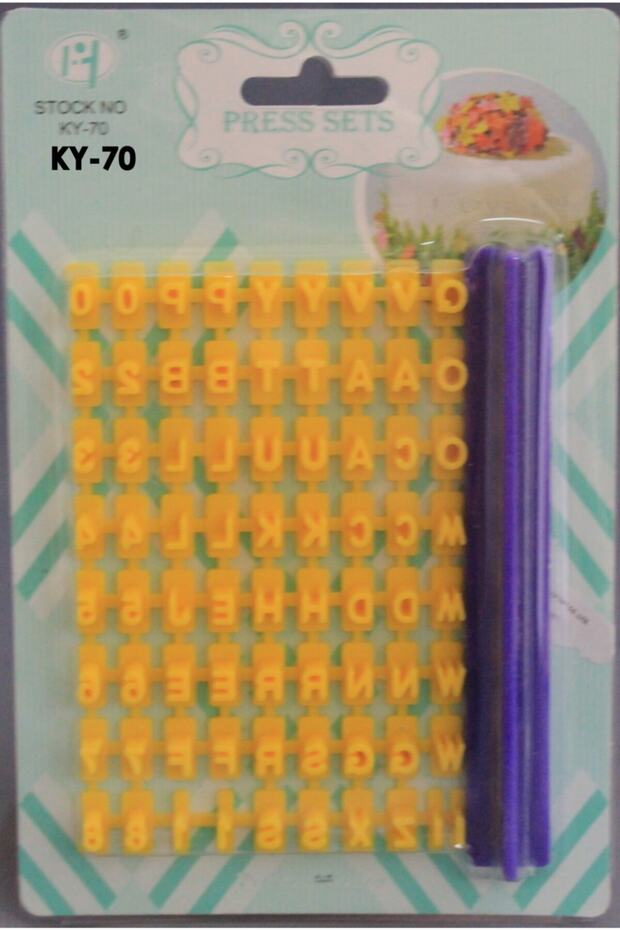 حواجب كوكي كبيرة - 1