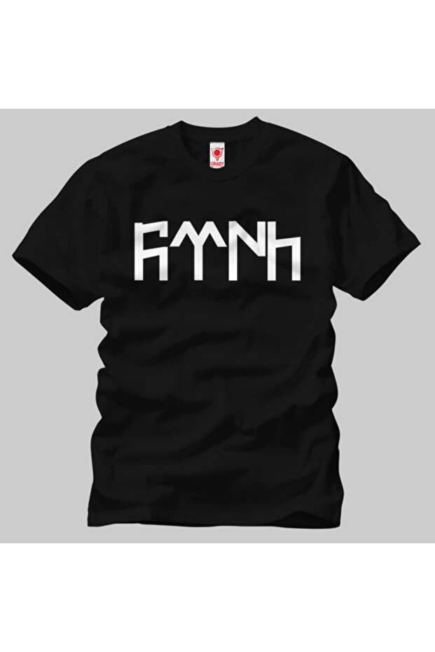 Gokturkce Turk Men's T-Shirt
