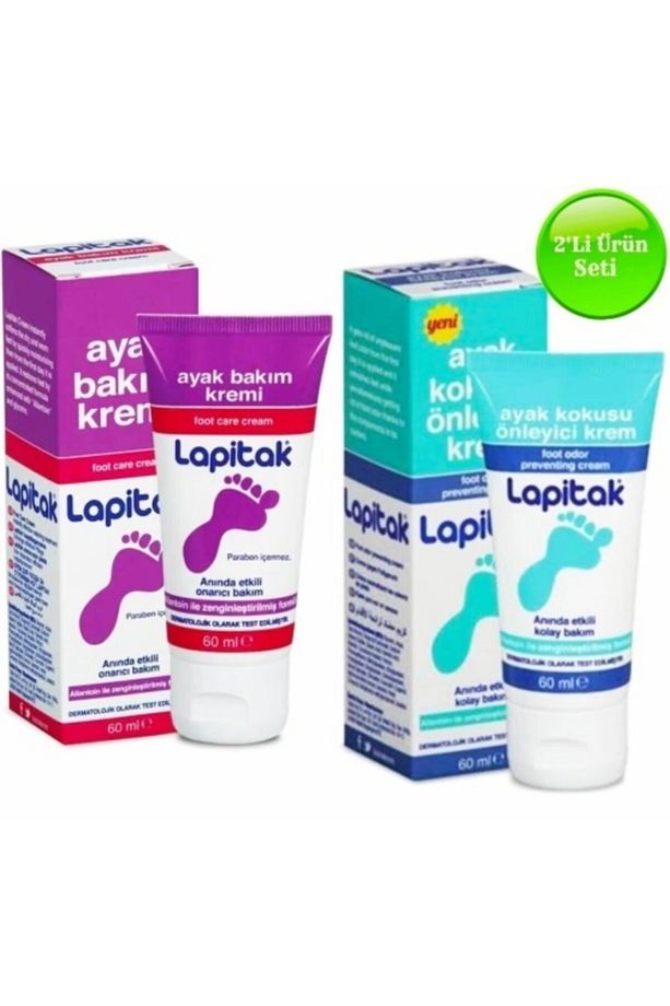 Ayak Bakım Kremi 60 Ml - Ayak Kokusu Önleyici Krem 60 Ml. 2'li Bakım Seti - 1