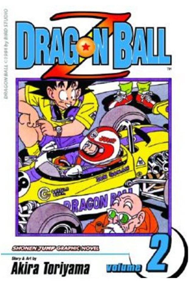 Dragonball Z 2
