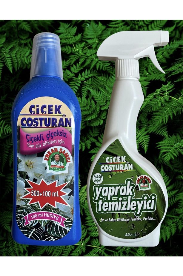 Çiçekli Çiçeksiz Tüm Süs Bitkileri Için 600 Ml + Yaprak Temizleyici Sprey 440 Ml 2'li Set - 1