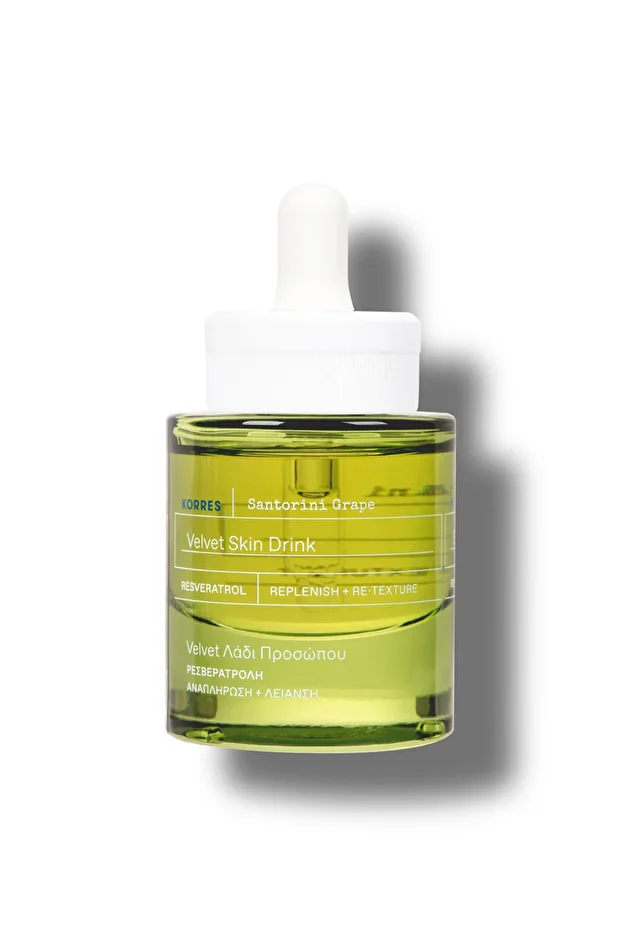 Santorini Grape Cilt Serumu 30 ml - 1
