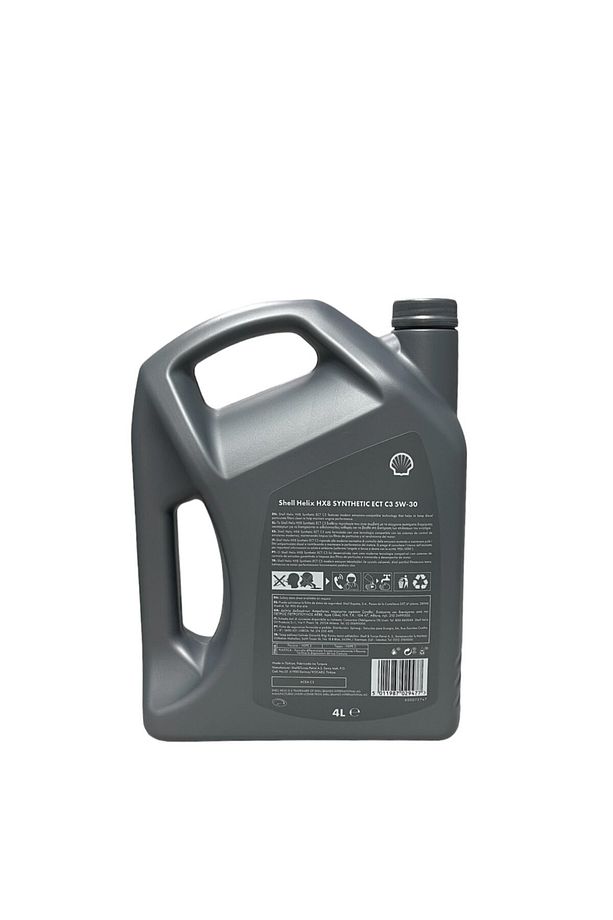 Helix Hx8 Ect C3 5W-30 Sentetik Motor Yağı 4 Litre - 3