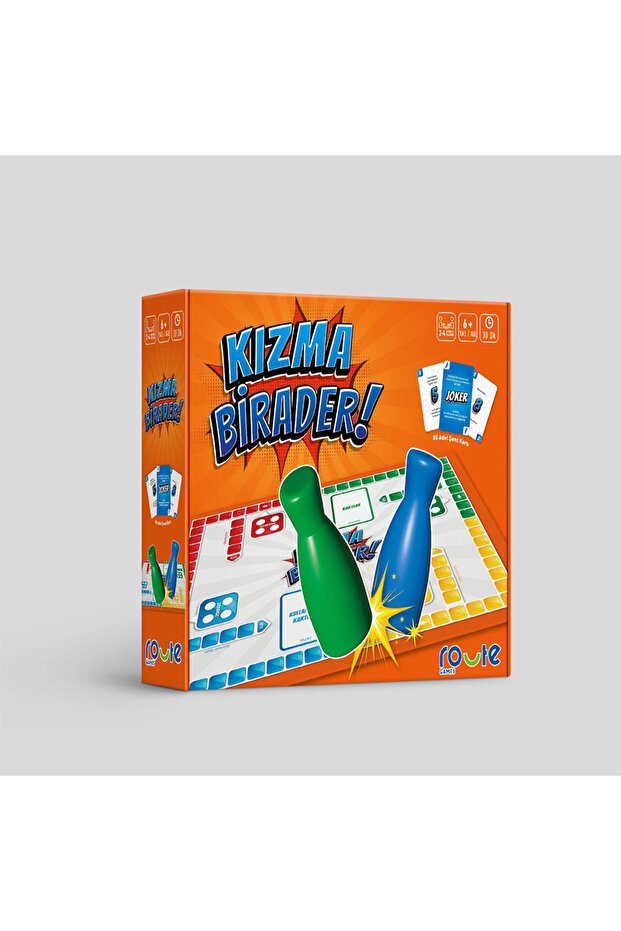 لعبة لودو الصندوق التعليمي - 1