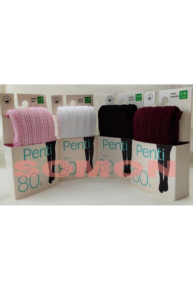 Girl's Patterned Pantyhose (Penti Pretty Pantyhose) Pack of 4