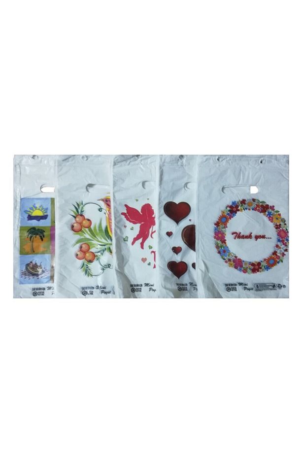 Beyaz Poşet 100'lü No 0 Takviyeli Poşet 20x30 cm El Geçme Baskılı Blok Poşet - 2