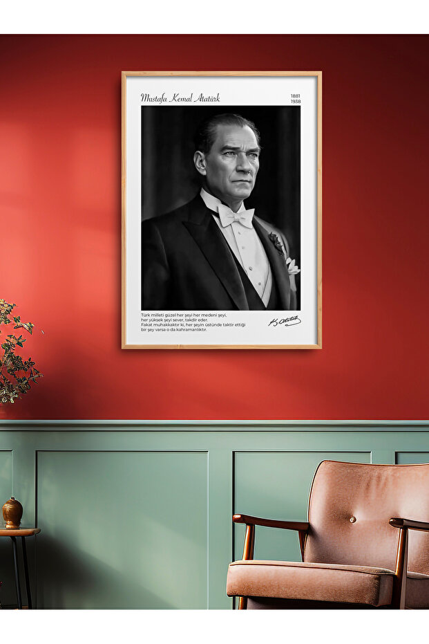 Single Framed Ataturk Portrait Poster Painting Ata016