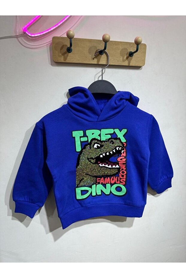 تيريكس دينو سويت شيرت بغطاء للرأس