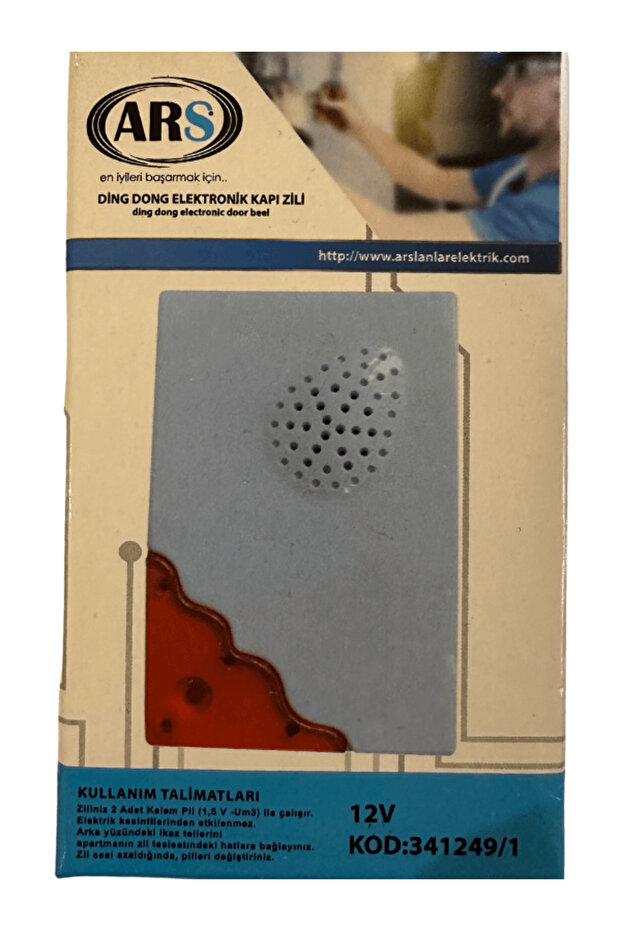 12V Ding Dong Elektronik Kapı Zili - 1