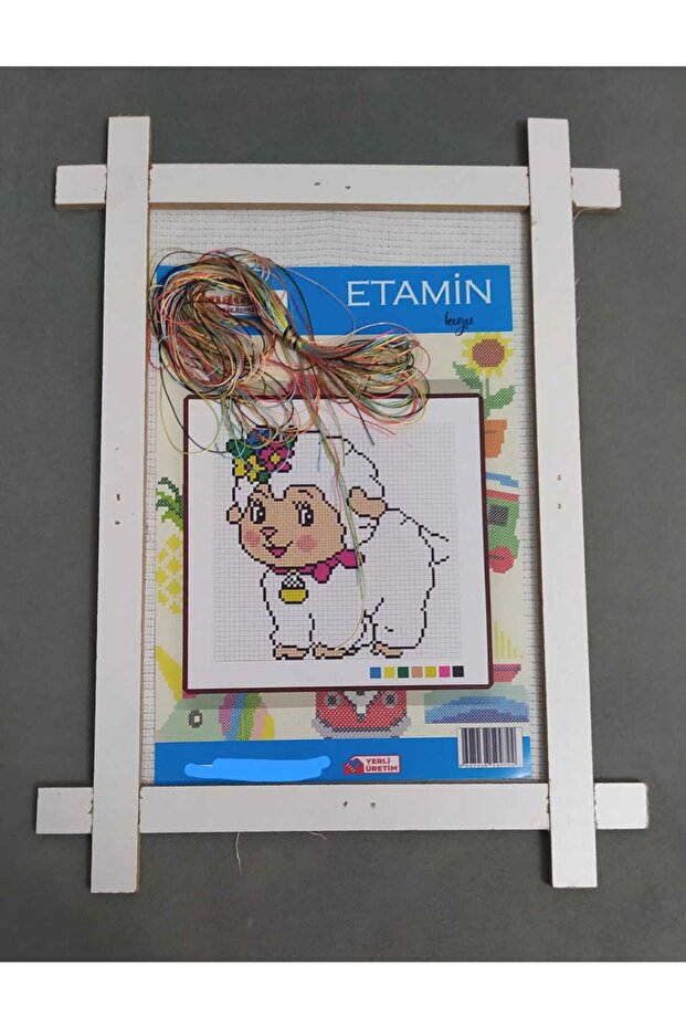 ETAMIN WORKING SET