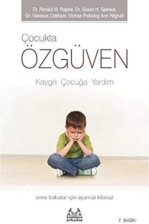 مساعدة الطفل القلق