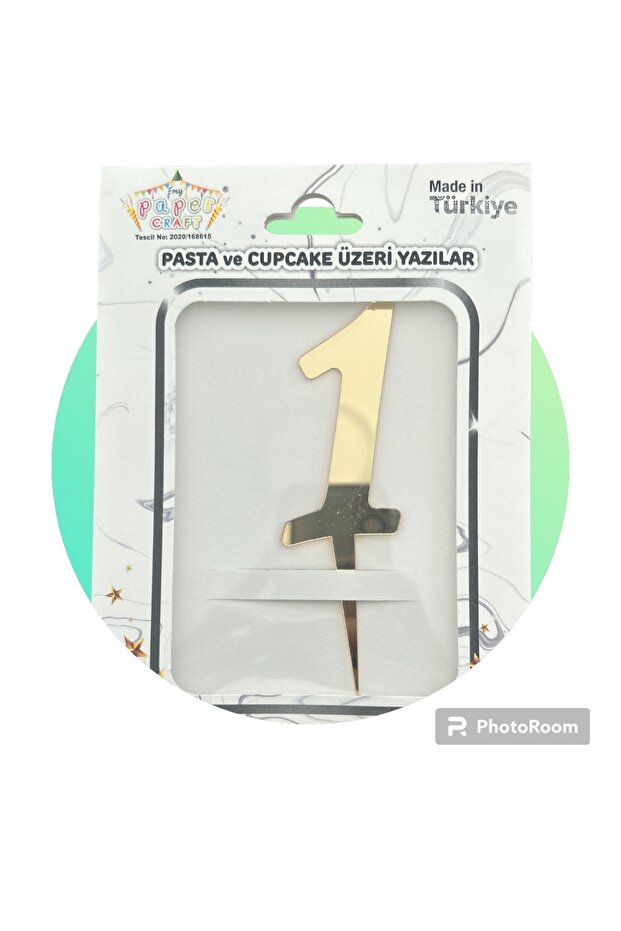 Αριθμός πλεξιγκλάς χρυσός 1 - 1