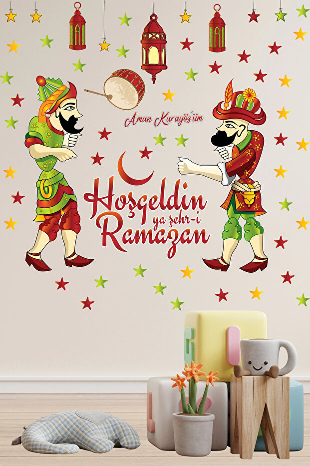 مجموعة ملصقات على شكل دب رمضان من Hazivat Karagöz