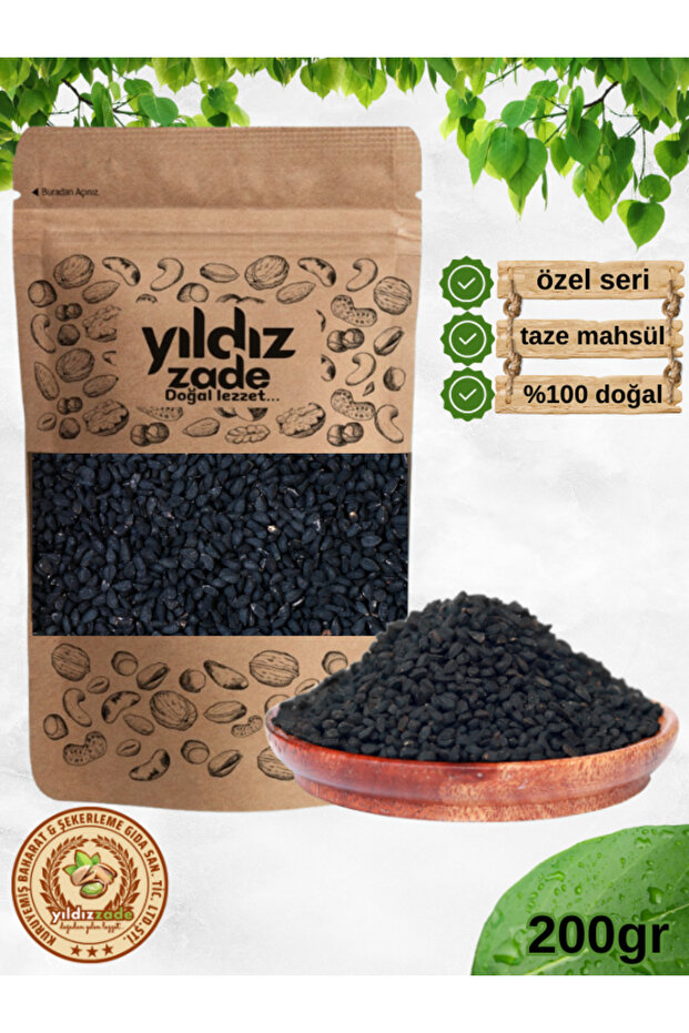 çörekotu yeni mahsül 200 gr
