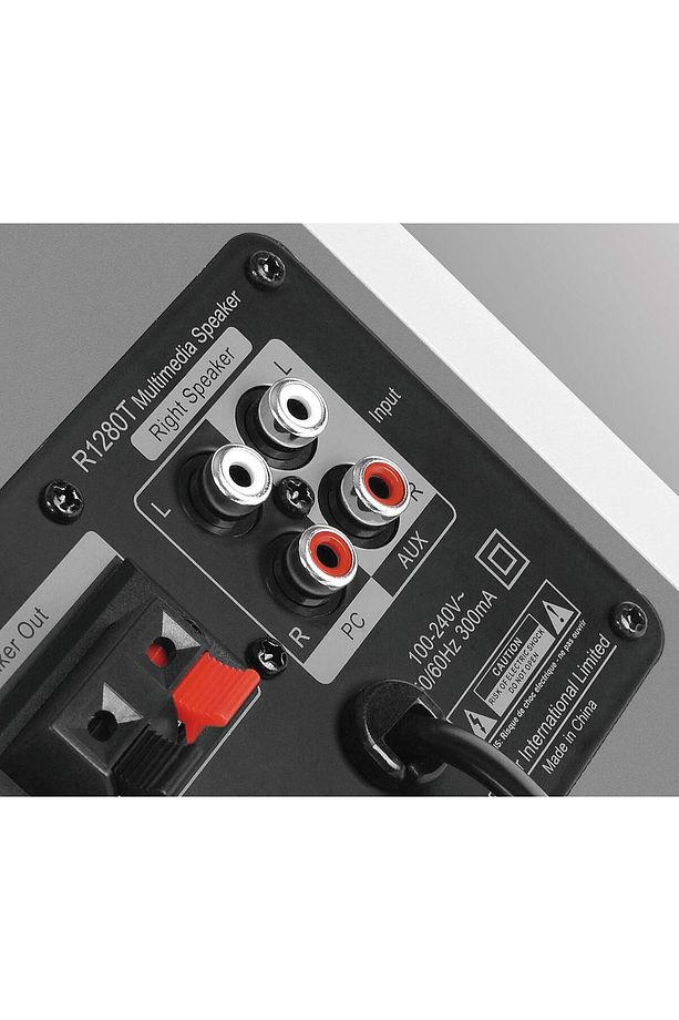 Aktivbox Edifier Studio R1280T 2.0 beyaz/gümüş yüksek kaliteli ve güçlü 2.0 hoparlör - 5