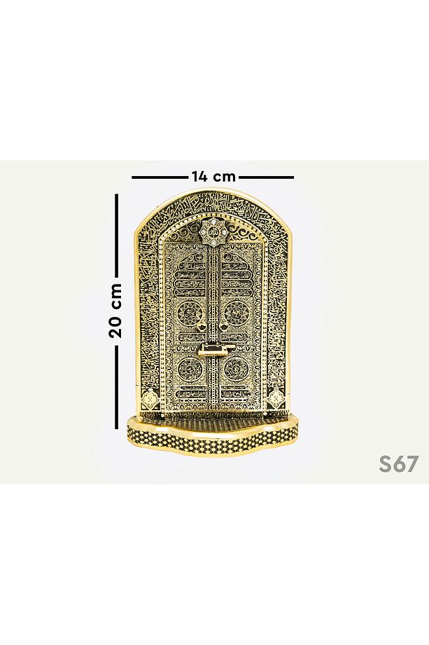 LÜKS BİBLO AYETEL KÜRSİ İŞLEMELİ KABE KAPISI DEKORATİF OBJE - 7
