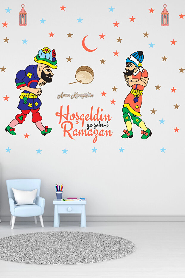 ملصق خاص لدب رمضان بتصميم كاراجوز من Hacivat ترحيب رمضان