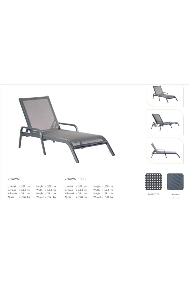 Hawai Şezlong - 2