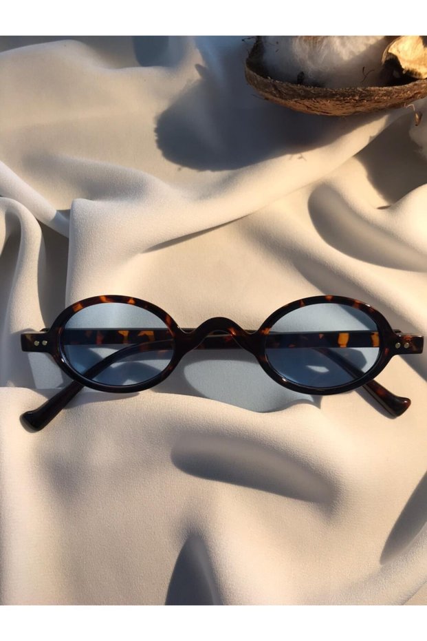 Small Framed Leopard Retro Vintage Sunglasses