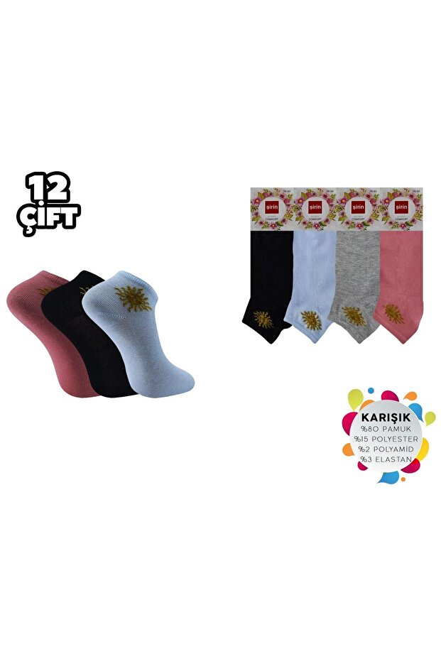 ŞİRİN 4030 PATİK - 2