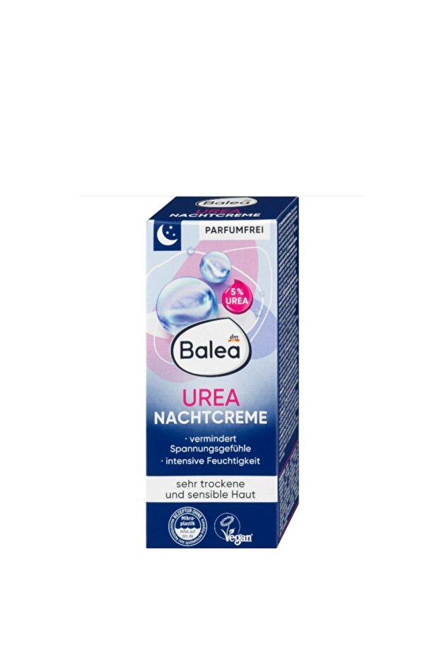 كريم UREA الليلي