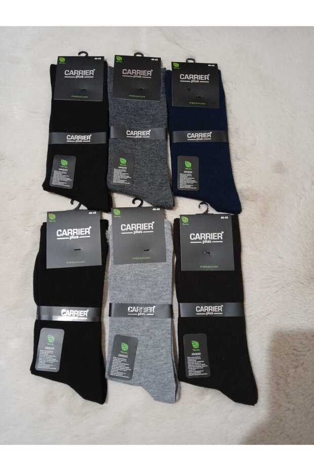 MEN'S BAMBOO LYCRAL 12-PACK SOCKS