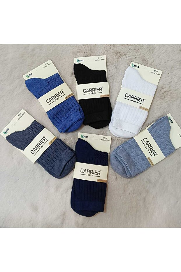 MEN'S BAMBOO LYCRAL 6-PACK SOCKS