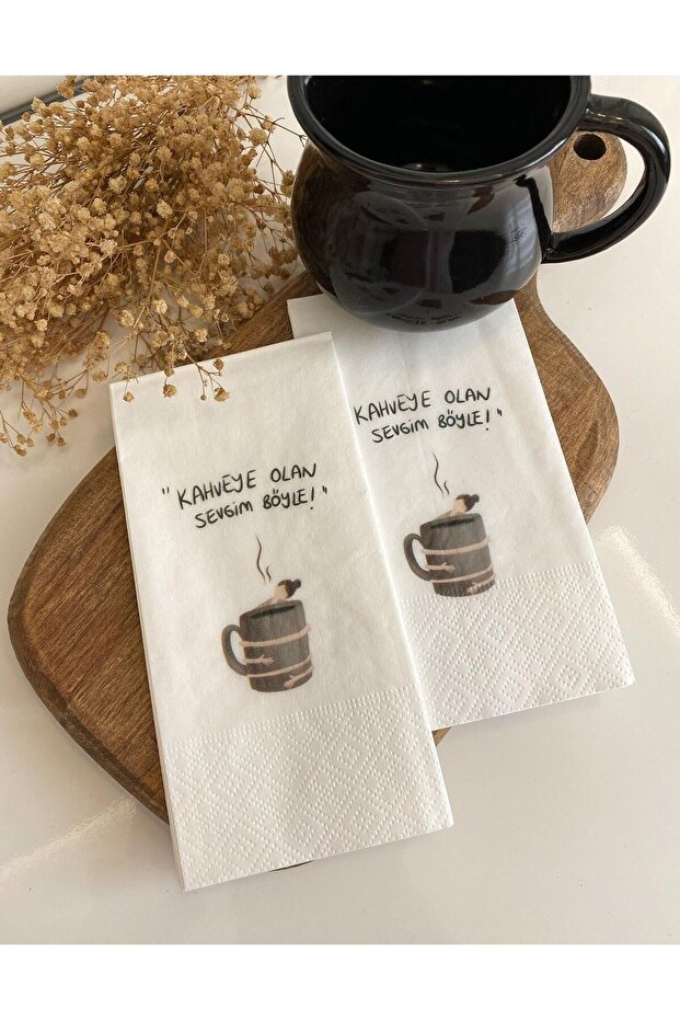منديل تقديم مطبوع عليه عبارة "I Love to Coffee" مكون من 16 قطعة